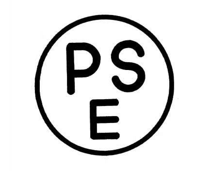 PSE, PSC and S-Marks for Japan | UL Solutions