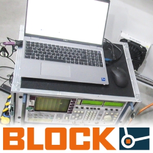 BLOCK Transformatoren-Elektronik GmbH Provides On-Site EMC Measurement Services
