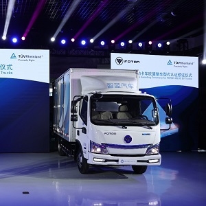 FOTON iBlue EV Trucks Granted a European Whole Vehicle Type Approval by Germany