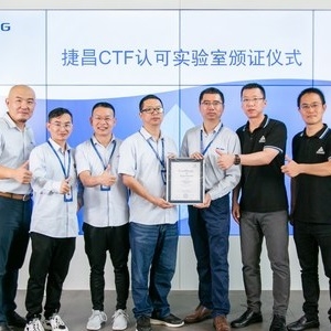 Jiecang Linear Motion Receives Customer