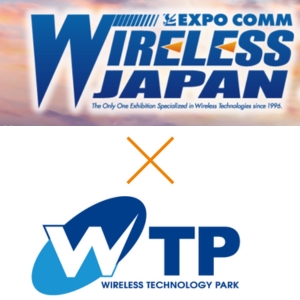 ETS-Lindgren Japan Participation in EXPO COMM Wireless Japan x Wireless Technology Park 2025