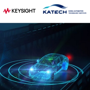 Keysight and KATECH Establish Global Standard for V2X Radiated Immunity Testing