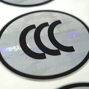 CNCA Project to Streamline the CCC Process for Electronics Manufacturers