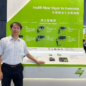APD Sets Industry Standard for Safe Medical Power Supplies