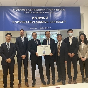 TÜV SÜD and CATARC Collaborate to Become One-Stop Service for CCC and ECE Certification