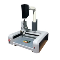 EMC Scanner