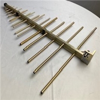 EMC Antenna