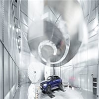 Reverberation Chamber